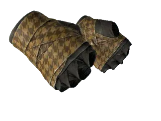 ★ Hand Wraps | Desert Shamagh