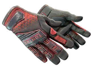 ★ Specialist Gloves | Crimson Kimono