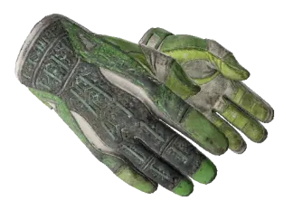 ★ Sport Gloves | Hedge Maze