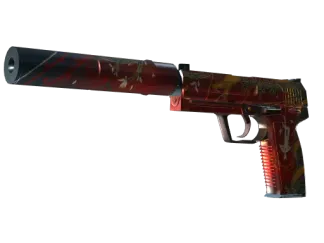 USP-S | The Traitor