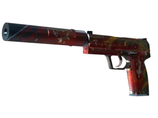 USP-S | The Traitor