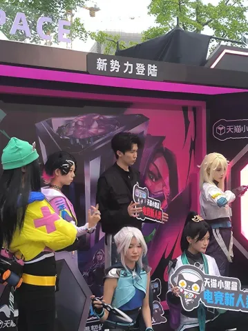 cosplay