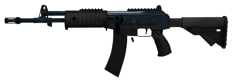 Galil AR | Blue Titanium
