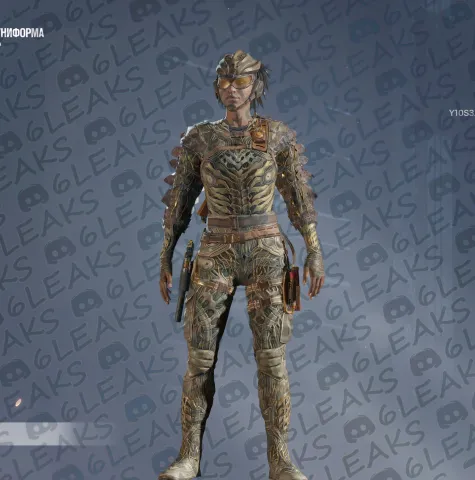 Source: 6leaks (Discord)