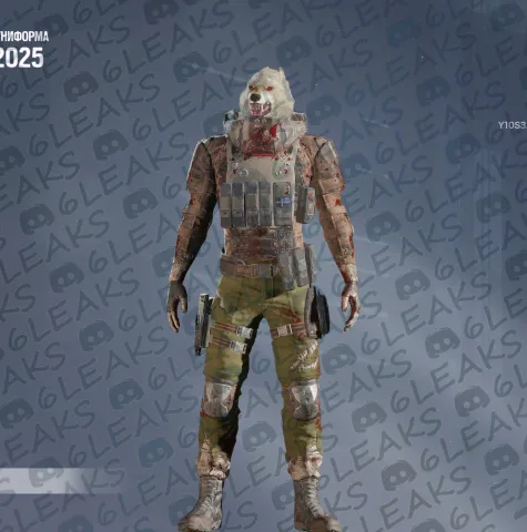 Source: 6leaks (Discord)