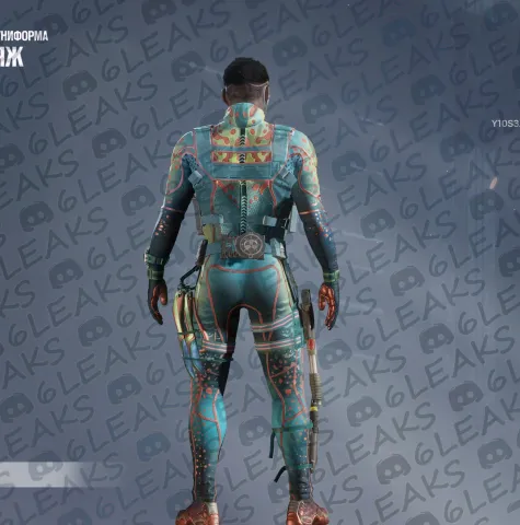 Fuente: 6leaks (Discord)