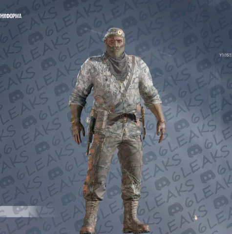 Fuente: 6leaks (Discord)