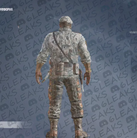 Fuente: 6leaks (Discord)