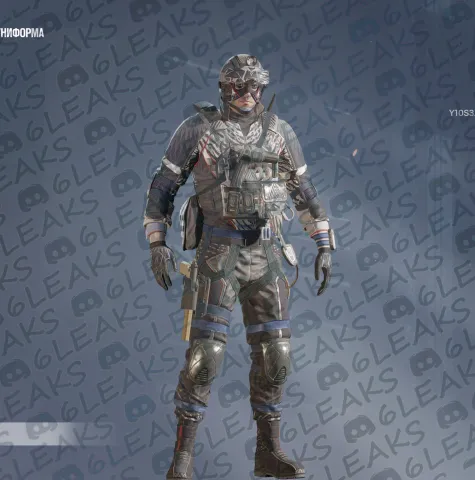 Fuente: 6leaks (Discord)