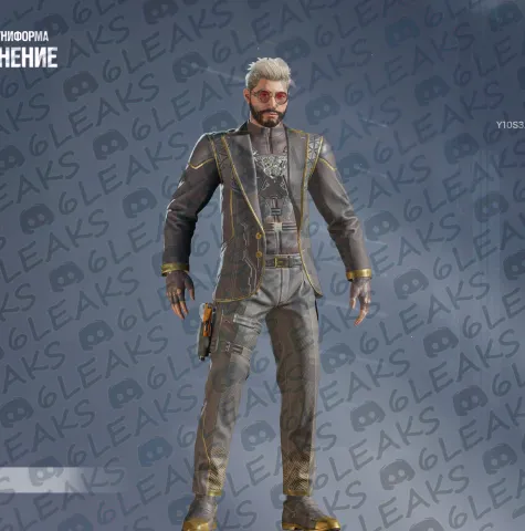 Fuente: 6leaks (Discord)
