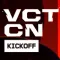 VCT 2025: China Kickoff — Day 1 Summary