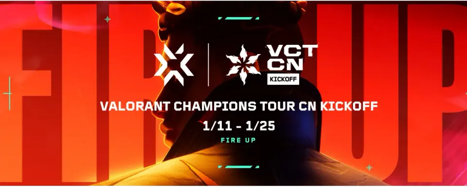 Dragon Ranger Gaming and All Gamers claim victory in opening matches at VCT 2025: China Kickoff – day two results