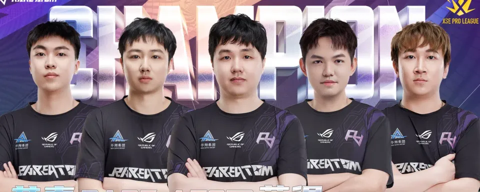 Valve hat vergessen, ihre eigenen Regeln zu beachten: Teams erhalten Punkte für nicht bewertete Turniere