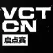 All gamers та TEC Esports вибули з VCT 2025: China Kickoff