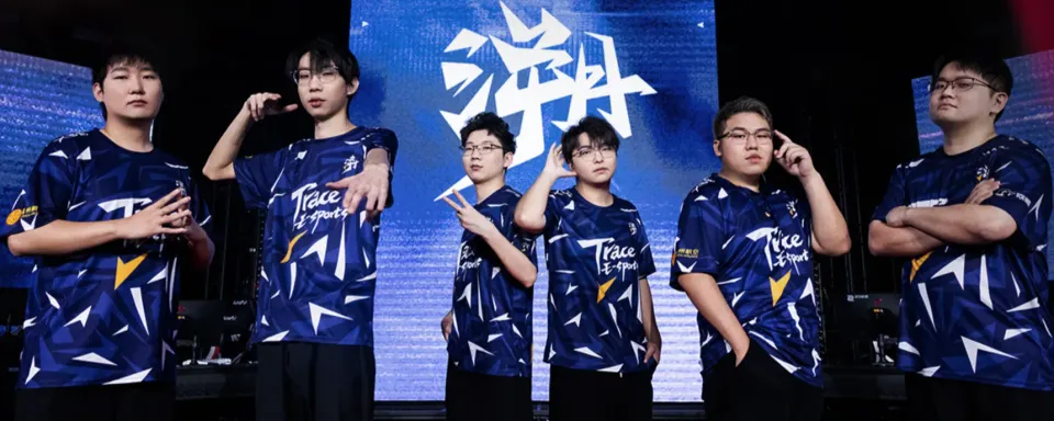 Trace Esportsがマスターズバンコクへの初の出場資格を取得
