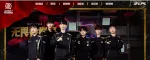 Ninjas in Pyjamas, FunPlus Phoenix 제압 - LPL Split 1 2025 게임 데이 요약