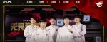 Anyone’s Legend, Team WE를 물리쳤다 - LPL 스플릿 1 2025 게임 데이 요약