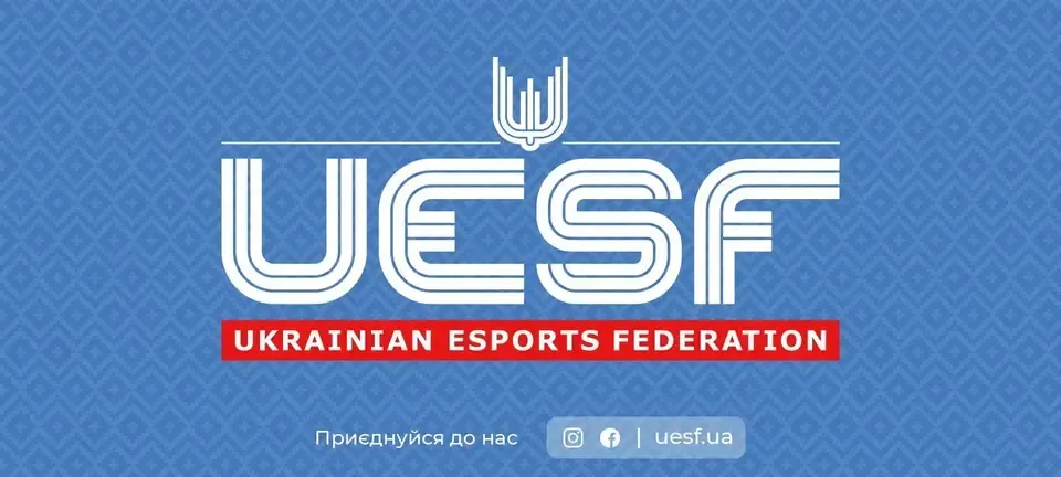 Директор UESF: "Монте були виключені зі збірної України не через порушення строків перебування за кордоном"