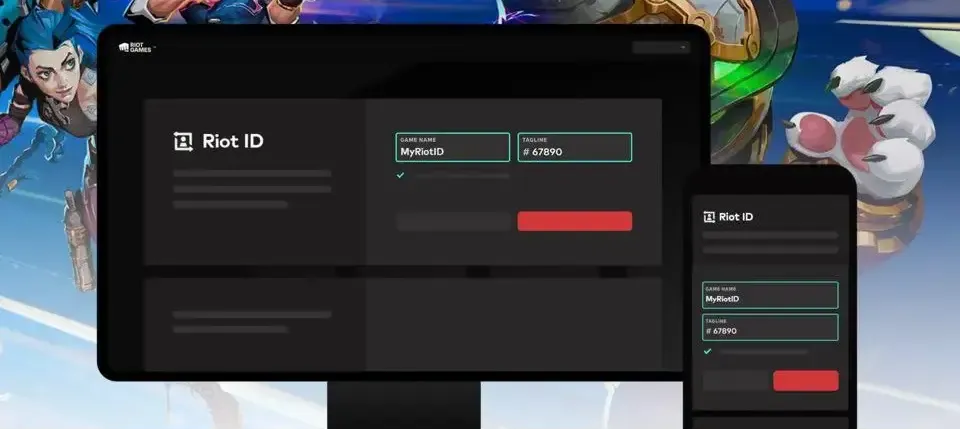 Riot Games змінила свій підхід до Riot ID
