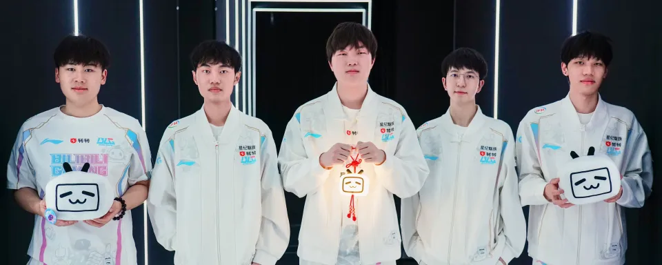 Prediction and Analysis of the Match Bilibili Gaming vs Weibo Gaming - LPL Split 1 2025