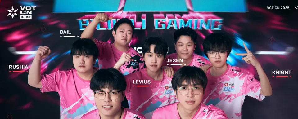 BiliBili Gaming gegen XLG Esports Spielvorhersage und Analyse - VCT 2025: China Stage 1