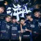 Trace Esports gegen All Gamers: Match-Prognose und Analyse - VCT 2025: China Stage 1