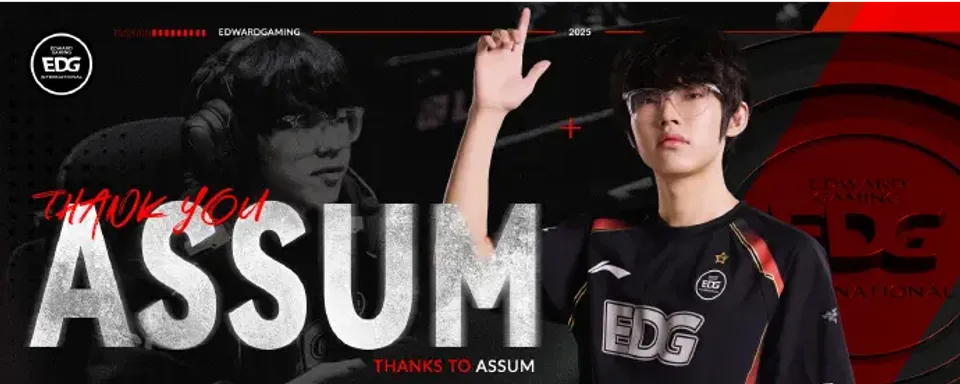 Assum, EDward Gaming 떠나다