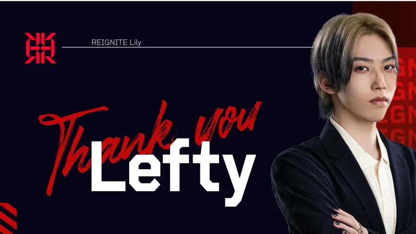 Головний тренер Lefty залишає команду REIGNITE Lily