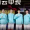 JD Gaming vs. LNG Esports Match Prediction and Analysis - LPL Split 2 2025