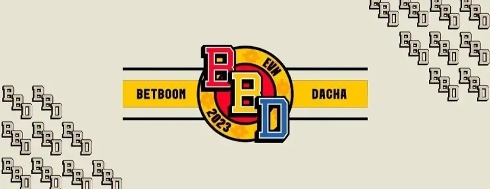  9INE замінять fnatic на кваліфікаціях до BetBoom Dacha 2023