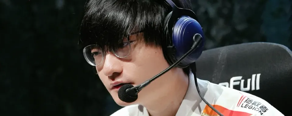 Dự đoán và phân tích trận đấu Weibo Gaming gặp Team WE - LPL Split 2 2025
