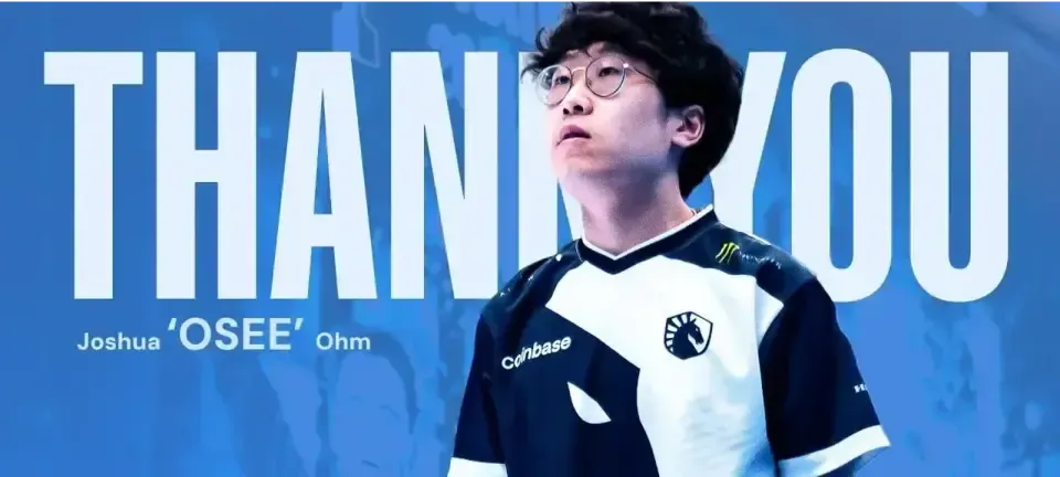 Офіційно: oSee покинув Team Liquid