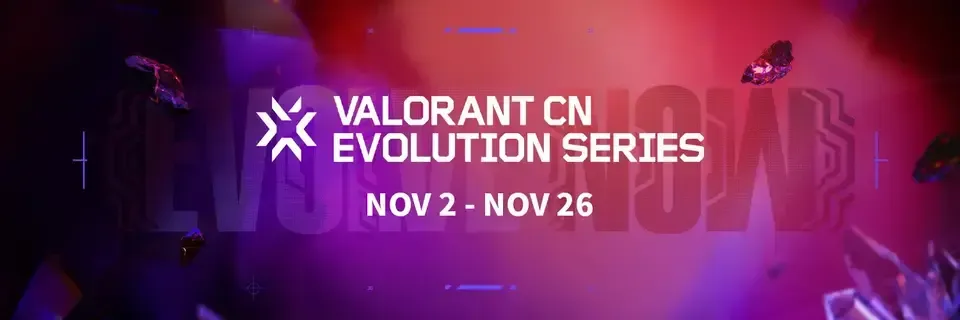 TEC Esports and Attacking Soul Esports were elimanated from VALORANT China Evolution Series Act 3: Heritability