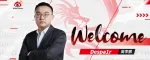 Despa1r tritt dem Trainerstab von Weibo Gaming bei