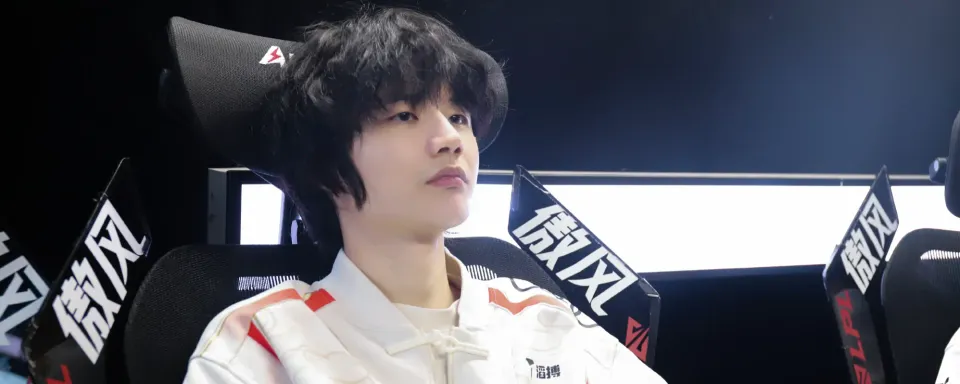 Dự đoán và phân tích trận đấu FunPlus Phoenix vs Top Esports - LPL Split 2 2025