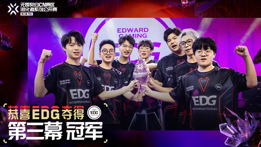  The organizers of the Valorant China Evolution Series Act 3 presented the top 5 best moments from the grand final