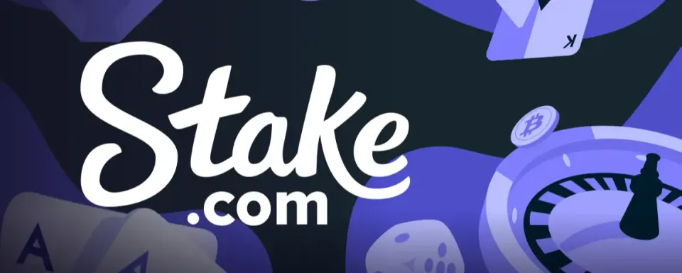 Stake.comの正直なレビュー