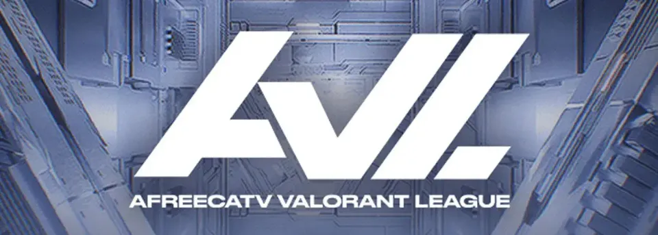 Сьогодні розпочинається AfreecaTV VALORANT LEAGUE - Формат проведення та вся необхідна інформація