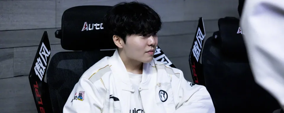 Прогноз та аналіз матчу Invictus Gaming проти Team WE - LPL Split 2 2025