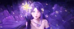 Infinity Nikki: All Materials for the Sea of Stars Miracle Outfit 