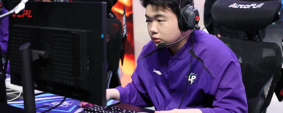 Prognose und Analyse des Spiels Ultra Prime gegen LGD Gaming - LPL Split 2 2025