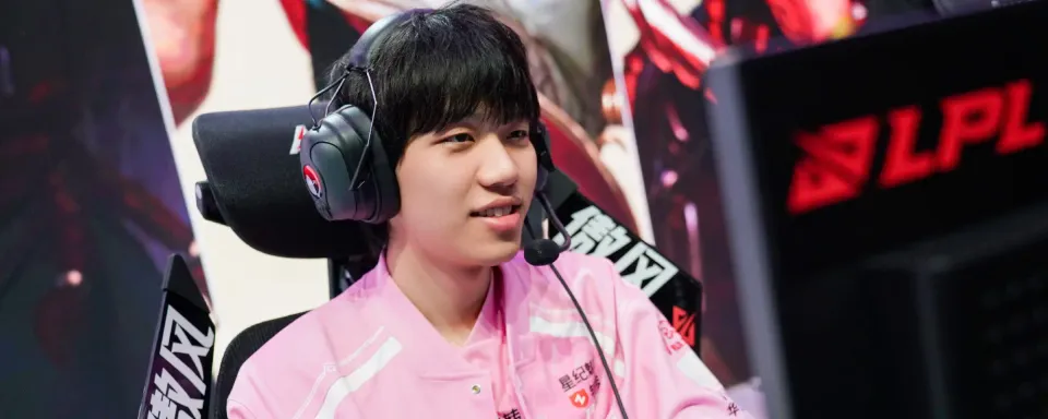 Royal Never Give Up bị loại khỏi LPL 2025, Bilibili Gaming và Anyone's Legend giành chiến thắng
