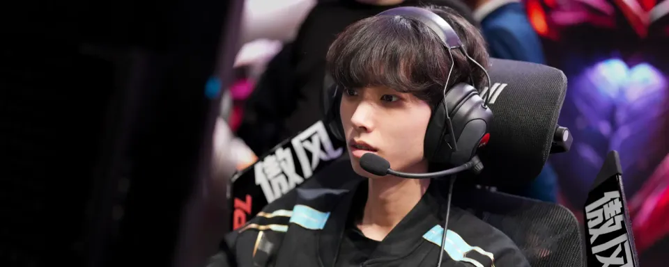 ThunderTalk Gaming vs Anyone’s Legend - Prognoza i Analiza Meczu - LPL Split 2 2025