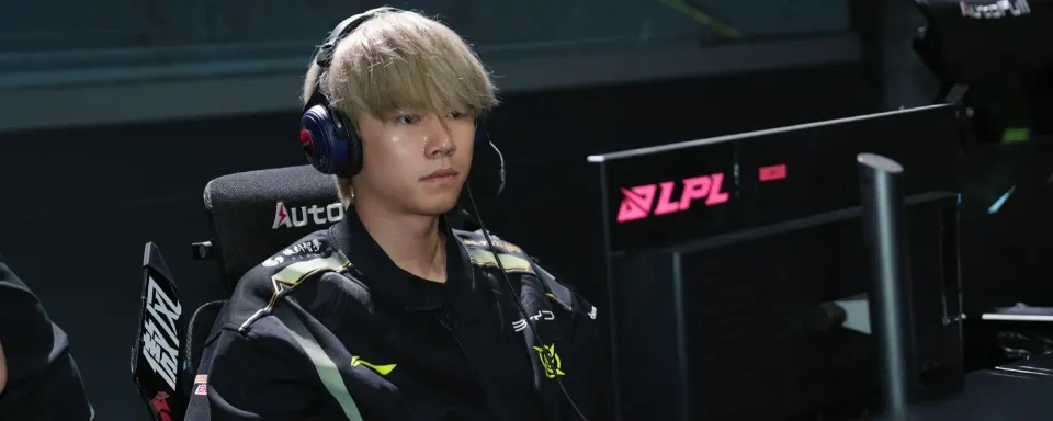 Previsão e Análise do Jogo Anyone’s Legend vs Ninjas in Pyjamas - LPL Split 2 2025