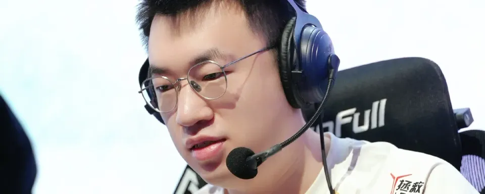 Weibo Gaming vs Top Esports Match Prediction and Analysis - LPL Split 2 2025