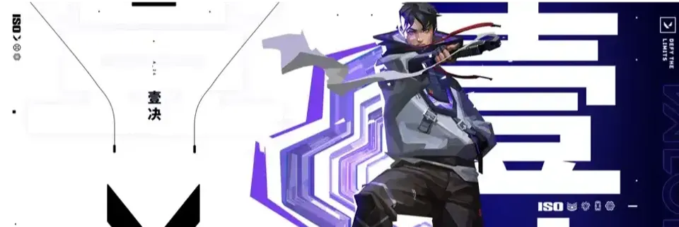 "This bug makes no sense" - The Valorant community has discovered a new bug with Iso that doesn't affect the game