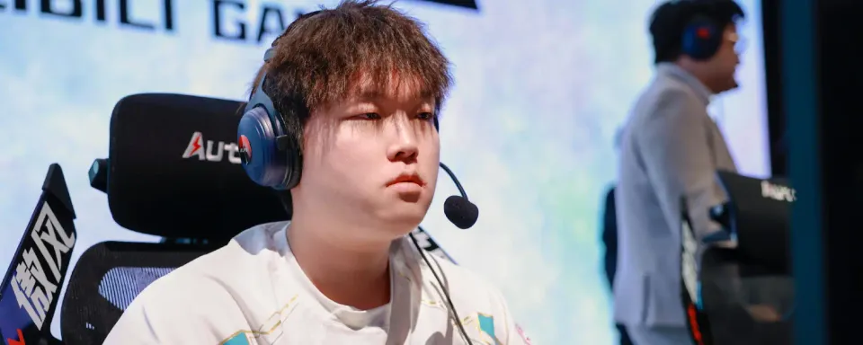Bilibili GamingがLPLスプリット2 2025でTop Esportsを下す