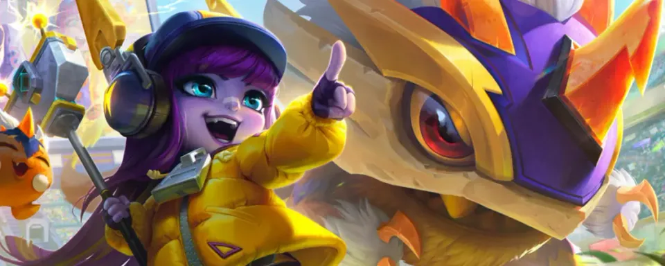 League of Legends モンスターテイマースキン