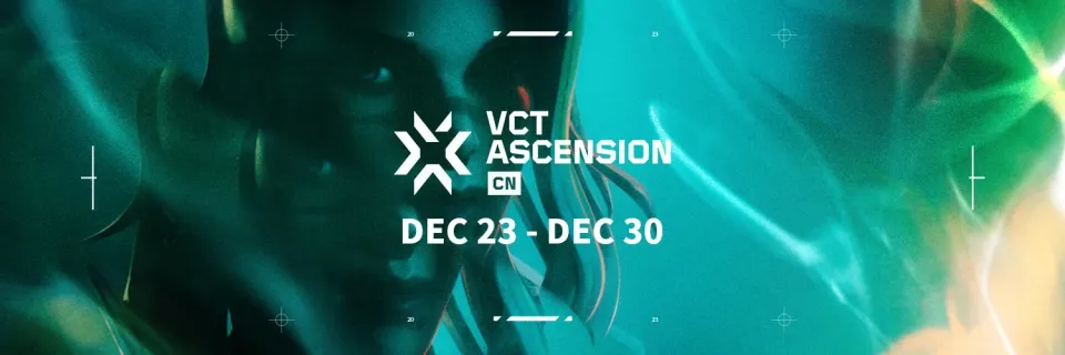 Определились все участники плей-офф этапа VCT Ascension China