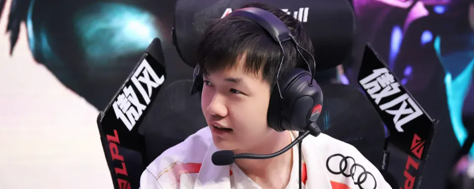 Playoff-strukturen for LPL Split 2 2025 er blevet offentliggjort